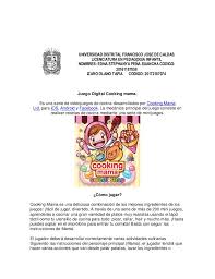 A través de diversas categorías es fácil de encontrar lo que necesita. Cooking Mama