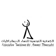 Vous n'aurez ainsi plus aucune excuse pour parler et comprendre cette magnifique langue tunisienne! Association Tunisienne Des Femmes Democrates Jamaity