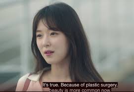 Yeon woo young initially falls in love with kang mi rae for her appearance, but gangnam beauty is a pejorative slang term for a woman who becomes beautiful. What My Id Is Gangnam Beauty Says About Korean Beauty Standards