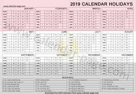 2019 Holiday Calendar Egypt Holiday Calendar Holiday Calendar Printable Calendar Template