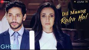 Dil mang raha mohlat mr.jatt.in. Ghost Song Dil Maang Raha Hai Hindi Video Songs Times Of India