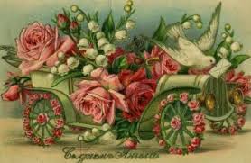 Quando si cerca gentilezza, si vuole dare un tocco grazioso ad un gesto, ecco che ricorriamo ai fiori. Bellissimo Bouquet Con Una Congratulazione Bellissimi Biglietti D Auguri Con Fiori