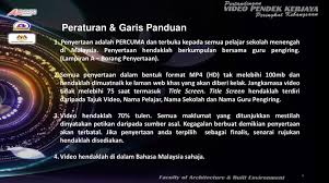 Fiszkoteka, your checked indonesian english dictionary! Pertandingan Video Pendek Kerjaya Peringkat Kebangsaan Infrastructure University Kuala Lumpur
