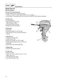 Yamaha owners get something that cant be measured in hp or rpmlegendary yamaha reliability. 25 Hp Yamaha Outboard Wiring Diagram Amana Ptc093a00gc Wiring Diagrams Yjm308 Tukune Jeanjaures37 Fr