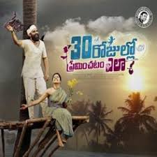 10 Hindi Movies Online Ideas Hindi Movies Online Hindi Movies Tamil Ringtones Vegamovies.club is the best online platform for downloading hollywood and bollywood movies. 10 hindi movies online ideas hindi