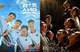 Shin su ryeon exposes the vice minister of education. Penthouse 3 Dramabeans Korean Drama Episode Recaps