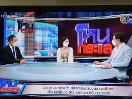 กรณี ไพบูลย์ แสงเดือน ผู้บริหารค่ายจ้วดจ้าด สตูดิโอ และผู้จัดการส่วนตัวของ กระต่าย พรรณ. Tz8jceeyx5ovhm