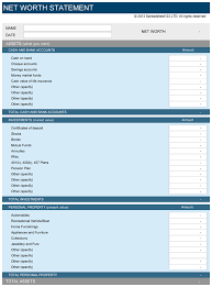 Net Worth Statement Template For Excel
