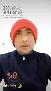 Alex Safari El Gouna