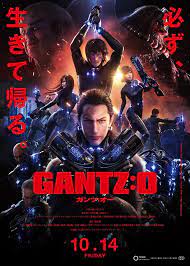 Gantz O 2016 Imdb