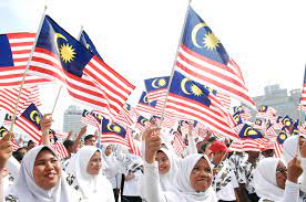 Berikut dikongsikan tema dan logo sambutan hari kebangsaan tahun 2020, malaysia prihatin yang dipilih oleh perdana menteri, tan sri muhyiddin yassin bagi menghargai keprihatinan, kesungguhan dan. Kkmm Album Majlis Acara Perbarisan Dan Perarakan Sambutan Hari Kebangsaan 2017 Negaraku Sehatisejiwa Di Dataran Merdeka Kuala Lumpur Image Majlis Acara Perbarisan Dan Perarakan Sambutan Hari Kebangsaan 2017 Negaraku