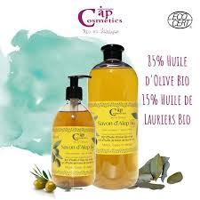Savon D Alep Liquide Tradition Cap Cosmetics Bio Ethique