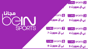 واون لاين bein sport premium 3 بدون اعلانات مزعجة وبدون تقطيع على موقع أنا ال عربي. In Brick Canal Ø§Ù„Ø¨Ø« Ø§Ù„Ø­ÙŠ Ù„Ù‚Ù†Ø§Ø© Ø¨ÙŠ Ø§Ù† Ø³Ø¨ÙˆØ±Øª Abrazame Wedding Com