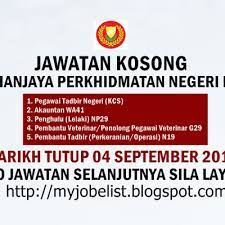 On 17 february 1962, the bank was listed on. Jawatan Kosong Di Suruhanjaya Perkhidmatan Awam Negeri Kedah 04 September 2018