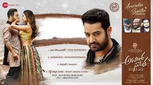 Aravinda sametha veera raghava full movie hindi dubbed junior ntr ,poja 2020 hello friends, i hope you are all well, i hope. Reddy Ikkada Soddu Full Video Song 1080p Arvind Sametha Veera Raghava Junior Ntr Pooja Hd Trivikram Youtube