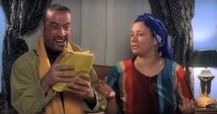 التبول والبول في المنام من الرؤي التي يراها الكثير منا والشائعة في منام النساء لذلك جلبنا لكم حالات عديدة للتبول في المنام لابن سيرين بجميع حالاتها ودلالاتها. Ø¯Ø­ÙŠØ­ ÙˆÙ…Ø¯ÙƒÙ† ÙˆÙ„Ø§Ø¨ØªØ¹ÙˆØ¶ ÙÙ‰ Ø§Ù„ÙÙŠÙ†Ø§Ù„ 5Ø£Ù†ÙˆØ§Ø¹ Ù„Ù„Ø·Ù„Ø§Ø¨ Ù‚Ø¨Ù„ Ø§Ù„Ø§Ù…ØªØ­Ø§Ù†Ø§Øª Ø£Ù†Øª Ù…ÙŠÙ† ÙÙŠÙ‡Ù… Ø§Ù„ÙŠÙˆÙ… Ø§Ù„Ø³Ø§Ø¨Ø¹