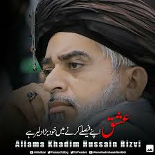 Malik raza (hiramalik786ad)