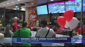 Maybe you would like to learn more about one of these? Raising Cane S Opens Fourth Location At Ala Moana Center Food Court Youtube