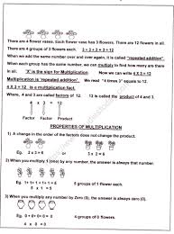 Download printable squares and square roots class 8 worksheets in pdf format, class 8 maths square and square roots worksheet has been prepared as per the latest syllabus and exam pattern issued by cbse, ncert and kvs. Cbse Class 2 Maths Multiplication Worksheet Practice Worksheet For Mathematics