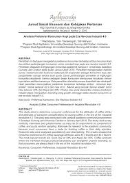 20 soal pg dan 5 essay berserta jawaban. Pdf Analisis Preferensi Konsumen Kopi Pada Era Revolusi Industri 4 0