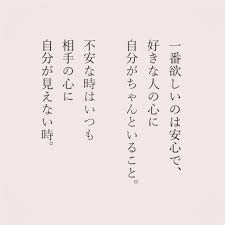 ボード 魔法の言葉 のピン