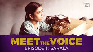 Meet The Voice Episode 1 Sarala Youtube Today we are going to tell you about the woman whose voice you often hear on the railway platform. meet the voice episode 1 sarala