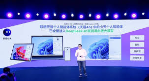 Lenovo (00992) Xiaotian personal Asia Vets has fully connected to the  DeepSeek-R1 network full-blooded version big model.