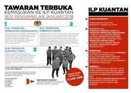 Institut latihan perindustrian (ilp) merupakan sejenis institut latihan untuk melahirkan tenaga mahir untuk memenuhi permintaan sektor perindustrian di malaysia. Kuantan Ujang Cess Ilp Ktn Tawaran Terbuka Kemasukan Facebook