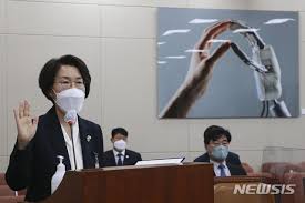임혜숙 과학기술정보통신부 장관 후보자가 이화여대 교수 재직 시절 국가지원금을 받아 참석한 국제학회 세미나. Onjez39j3yxfem