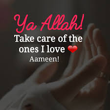 Love My Family Islamic Love Quotes Muslim Love Quotes Islamic Inspirational Quotes