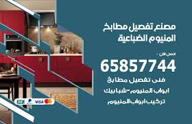 ميتسوبيشي لانسر 2017 فحص كامل 7جيد جمرك جديد باسم المستورد. Ø´Ø±Ø§Ø¡ Ù…Ø·Ø§Ø¨Ø® Ø§Ù„Ù…Ù†ÙŠÙˆÙ… Ø¹Ù„Ù‰ Ø§Ù„Ø§Ù†ØªØ±Ù†Øª