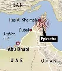 Maybe you would like to learn more about one of these? Does Dubai Ever Get Earthquakes Quora