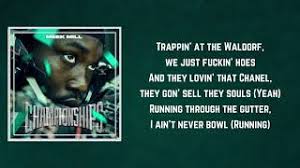 Intro by meek mill album: Intro Lyrics Meek Mill Youtube