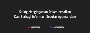 Di sini pembaca akan menjalani perjalanan hidup seorang pria bernama charlie yang tinggal di keluarga mertua yang paling kejam. Novel Aku Bukan Menantu Sampah Community Facebook