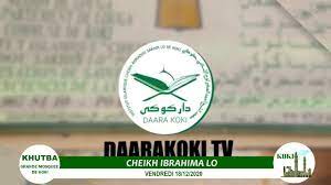 Check spelling or type a new query. Daara Koki Au Service Du Saint Coran Ø¥ Ù† Ù‡ Ø° Ø§ Ù±Ù„ Ù‚ Ø± Ø¡ Ø§Ù† ÙŠ Ù‡ Ø¯ Ù‰ Ù„ Ù„ Øª Ù‰ Ù‡ Ù‰ Ø£ Ù‚ Ùˆ Ù… Ùˆ ÙŠ Ø¨ Ø´ Ø± Ù±Ù„ Ù… Ø¤ Ù… Ù† ÙŠÙ† Ù±Ù„ Ø° ÙŠÙ† ÙŠ Ø¹ Ù… Ù„ ÙˆÙ† Ù±Ù„Øµ Ù„ Ø­ Øª Ø£ Ù† Ù„ Ù‡ Ù… Ø£ Ø¬ Ø± Ø§ Ùƒ Ø¨ ÙŠØ± Ø§