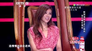20140313 中国好歌曲蔡健雅队 美味人生 主打歌之争 超清版 fashion saree sari