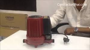 These pumps are designed to increase the performance of your existing pump system, therefore, they cannot transport water on their own. Bathroom Shower Booster Pump By Contractorbhai Com Youtube