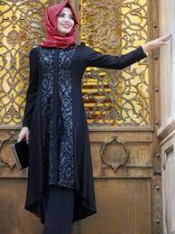 Pinar Sems Abiye Tunik Modelleri Ve Fiyatlari Moda Adresi Giyim Moda Elbiseler