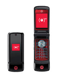 Please note that the term special code refers to the motorola unlock code that gsmliberty sent to you. All Motorola Arabic Flash Shx Files Here Imei Source Forum