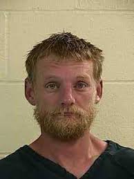 Ewing, Demetrius Lamar Mugshot