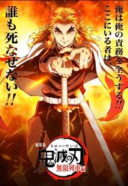 ボード kimetsu no yaiba 33 のピン