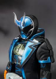 Rod mode and gun mode. Kamen Rider S H Figuarts Kamen Rider Specter
