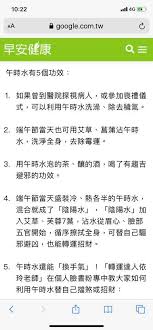 Start studying тема 4._урок 1. Ting90244 Home Facebook