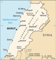 The population was 12,950 at the 2000 census and the 2008 census data shows the population at 15,397. Maps Of Lebanon Worldometer