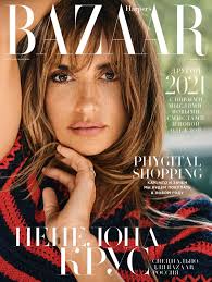 Select from premium heidi cruz of the highest quality. Penelope Cruz In Harper S Bazaar Russia January 2021 By Nico Bustos