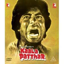 Kaala Patthar 1979 Bollywood Movie Indian Cinema Hindi Film Dvd Ntsc Bollywood Posters Bollywood Movies Cinema Movies