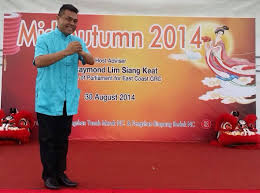 Contextual translation of emcee into malay. Singapore Emcees Zephyhdom 65 87425694