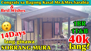 Bahay kubo kahit munti ang halaman doon ay amakan bahay kubo 36 sqm floor area features: Worth 40 520 Pesos Amakan House In The Philippines Congrats Sarabia Family Youtube