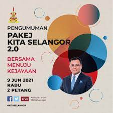 Hanya berbekalkan rm500 daripada bantuan zakat, dia. Bantuan Ibu Tunggal Selangor 2021