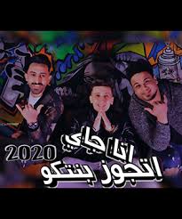 Make social videos in an instant: Drain Blossom Spider ØªÙ†Ø²ÙŠÙ„ Ù…Ù‡Ø±Ø¬Ø§Ù† Ø§Ù†Ø§ Ø¬Ø¯Ø¹ Idahoeconomics Com